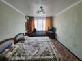 2-комнатная квартира · 45 м² · 5/5 этаж, Шагабутдинова 4 — Макатаева за 230 000 ₸ в Алматы, Алмалинский р-н — фото 4