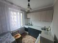 2-комнатная квартира · 45 м² · 5/5 этаж, Шагабутдинова 4 — Макатаева за 230 000 ₸ в Алматы, Алмалинский р-н