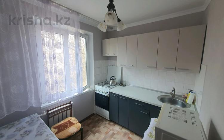 2-комнатная квартира · 45 м² · 5/5 этаж, Шагабутдинова 4 — Макатаева за 230 000 ₸ в Алматы, Алмалинский р-н — фото 13