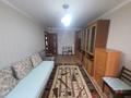 2-комнатная квартира · 45 м² · 5/5 этаж, Шагабутдинова 4 — Макатаева за 230 000 ₸ в Алматы, Алмалинский р-н — фото 7