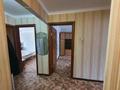 2-комнатная квартира · 45 м² · 5/5 этаж, Шагабутдинова 4 — Макатаева за 230 000 ₸ в Алматы, Алмалинский р-н — фото 10
