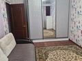 3-бөлмелі пәтер · 61.2 м² · 4/5 қабат, мкр Шанхай, Абилхаир хана, бағасы: 180 000 ₸ в Актобе — фото 15