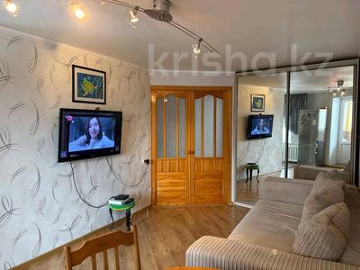 2-бөлмелі пәтер · 45.5 м² · 3/5 қабат, Ауельбекова 141, бағасы: 17.1 млн ₸ в Кокшетау
