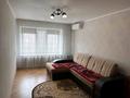 2-комнатная квартира · 45.5 м² · 3/5 этаж, Ауельбекова 141 за 17.1 млн ₸ в Кокшетау — фото 3