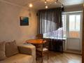2-комнатная квартира · 45.5 м² · 3/5 этаж, Ауельбекова 141 за 17.1 млн ₸ в Кокшетау — фото 5