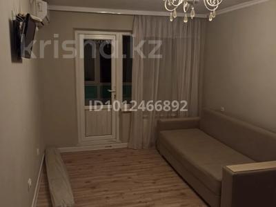 1-бөлмелі пәтер · 30 м² · 4/5 қабат, Исиналиева 5, бағасы: 240 000 ₸ в Алматы, Бостандыкский р-н