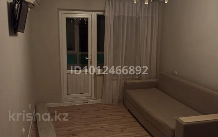 1-бөлмелі пәтер · 30 м² · 4/5 қабат, Исиналиева 5, бағасы: 240 000 ₸ в Алматы, Бостандыкский р-н — фото 10