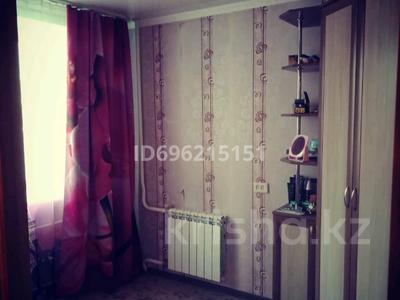 Продажа квартир в Павлодарской обл.: 1-комнатная квартира · 30 м² · 2/5 этаж, Олжабай батыра 54/1 за 8 млн 〒 1-комнатная квартира · 30 м² · 2/5 этаж, Олжабай батыра 54/1 за 8 млн 〒 в Павлодаре