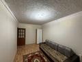 2-комнатная квартира · 52 м² · 1/5 этаж, Джандильдинова 94 42 за 14 млн ₸ в Кокшетау — фото 2