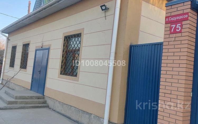 Свободное назначение, офисы, магазины и бутики, склады, салоны красоты, медцентры и аптеки, образование, кабинеты и рабочие места, студии · 72 м² за 200 000 〒 в  — фото 2