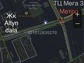 1-бөлмелі пәтер · 41.2 м² · 7/9 қабат, Шұғыла ш/а. 342/1 — Абая, бағасы: ~ 22.9 млн ₸ в Алматы, Наурызбайский р-н — фото 3