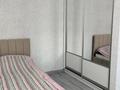 2-бөлмелі пәтер · 46 м² · 9/10 қабат, мкр Аксай-5 25, бағасы: 33 млн ₸ в Алматы, Ауэзовский р-н