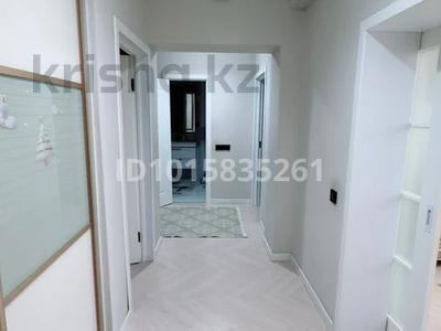 3-комнатная квартира · 85 м² · 1/5 этаж, Валиханова 115 — Кабанбай батыр за 700 000 ₸ в Алматы, Медеуский р-н