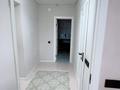 3-комнатная квартира · 85 м² · 1/5 этаж, Валиханова 115 — Кабанбай батыр за 800 000 ₸ в Алматы, Медеуский р-н — фото 2