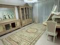 3-комнатная квартира · 85 м² · 1/5 этаж, Валиханова 115 — Кабанбай батыр за 800 000 ₸ в Алматы, Медеуский р-н — фото 4