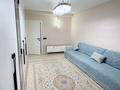 3-комнатная квартира · 85 м² · 1/5 этаж, Валиханова 115 — Кабанбай батыр за 800 000 ₸ в Алматы, Медеуский р-н — фото 8