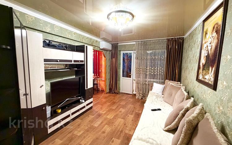 2-комнатная квартира · 49.5 м² · 5/5 этаж, Астана 16/1 за 15.5 млн ₸ в Усть-Каменогорске — фото 2