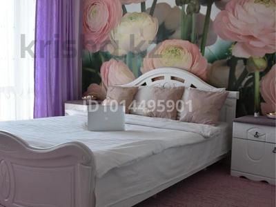1-бөлмелі пәтер · 65 м² · 4/5 қабат, Касымканова 16 — Павлова, бағасы: 16 000 ₸ в Костанае