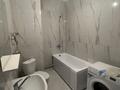 1-бөлмелі пәтер · 42 м² · 3/4 қабат, Сейдимбек 102/2, бағасы: 310 000 ₸ в Алматы, Наурызбайский р-н — фото 5