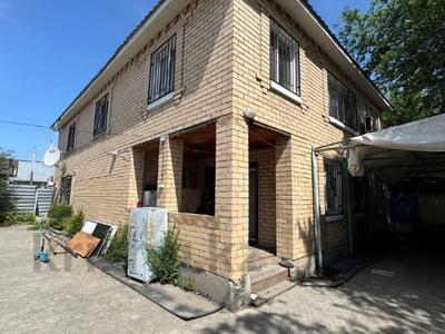 Отдельный дом · 7 комнат · 229.5 м² · 4.41 сот., 5 Апреля за 55 млн 〒 в Костанае