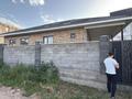 Отдельный дом · 6 комнат · 160 м² · 5 сот., 026 квартал за 35 млн ₸ в Каскелене — фото 33