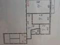 2-комнатная квартира · 46 м² · 5/5 этаж, Абая 70/2 — Абая-металургов ,около торгового дома Есдаулет за 8.5 млн ₸ в Темиртау — фото 16
