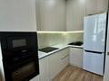 3-бөлмелі пәтер · 85 м² · 8/12 қабат, ул. Е-36 13, бағасы: 54.9 млн ₸ в Астане, Нура р-н — фото 12