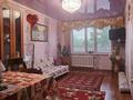 2-комнатная квартира · 48 м² · 2/5 этаж, Селекционный — Деркул за 13 млн ₸ в Уральске