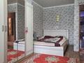 2-комнатная квартира · 48 м² · 2/5 этаж, Селекционный — Деркул за 13 млн ₸ в Уральске — фото 4
