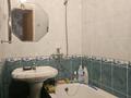 2-комнатная квартира · 48 м² · 2/5 этаж, Селекционный — Деркул за 13 млн ₸ в Уральске — фото 8
