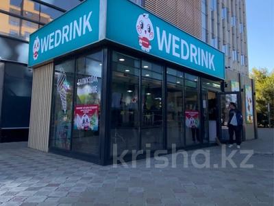 Трендовый бизнес WEDRINK · 45 м² за 58 млн ₸ в Уральске