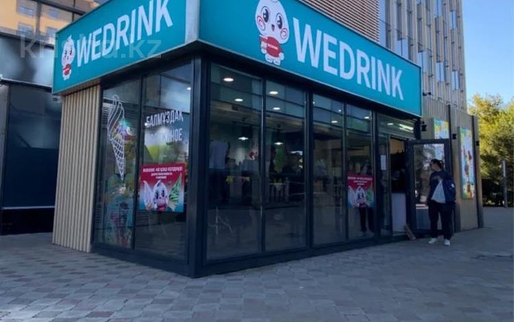 Трендовый бизнес WEDRINK · 45 м² за 58 млн ₸ в Уральске — фото 2