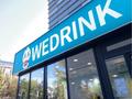 Трендовый бизнес WEDRINK · 45 м² за 58 млн ₸ в Уральске — фото 2