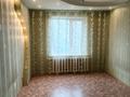 3-бөлмелі пәтер · 67.1 м² · 3/9 қабат, Набережная 37, бағасы: 18 млн ₸ в Аксу — фото 10