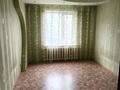3-бөлмелі пәтер · 67.1 м² · 3/9 қабат, Набережная 37, бағасы: 18 млн ₸ в Аксу — фото 11