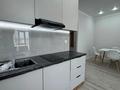 2-бөлмелі пәтер · 40 м² · 5/9 қабат, Шұғыла ш/а., Мкрн Шугыла 340/46, бағасы: 27.5 млн ₸ в Алматы, Наурызбайский р-н — фото 10