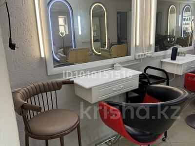 Салоны красоты · 55 м² за 65 000 ₸ в Астане, р-н Байконур
