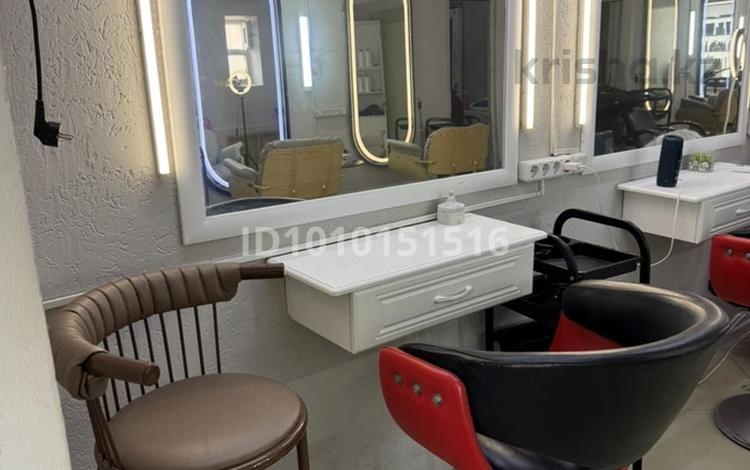 Салоны красоты · 55 м² за 65 000 ₸ в Астане, р-н Байконур — фото 2