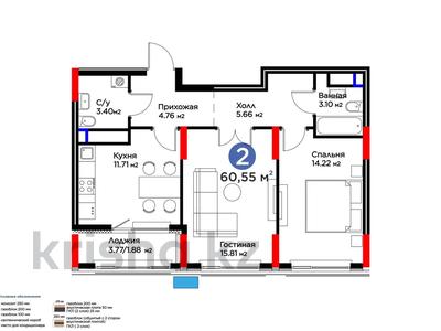 2-комнатная квартира · 61 м² · 13/14 этаж, Бухар Жырау 33 за 46.5 млн ₸ в Астане, Есильский р-н