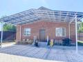 Жеке үй · 4 бөлме · 130 м² · 8 жүзд., Гаухар ана 117, бағасы: 60 млн ₸ в Талдыкоргане