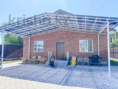 Отдельный дом · 4 комнаты · 130 м² · 8 сот., Гаухар ана 117 за 60 млн ₸ в Талдыкоргане