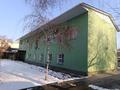 Свободное назначение, офисы, склады · 483.8 м² за 180 млн ₸ в Шымкенте, Аль-Фарабийский р-н — фото 22