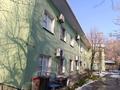 Свободное назначение, офисы, склады · 483.8 м² за 180 млн ₸ в Шымкенте, Аль-Фарабийский р-н — фото 5