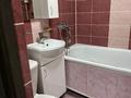 2-комнатная квартира · 48 м² · 2/4 этаж, Ермекова 48 — Б.Жырау за 200 000 ₸ в Караганде, Казыбек би р-н — фото 6