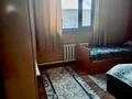 Отдельный дом • 5 комнат • 146 м² • 6 сот., мкр Шанырак-2, Аристова 83 за 85 млн 〒 в Алматы, Алатауский р-н — фото 6