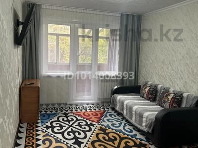 2-комнатная квартира · 47 м² · 3/5 этаж, Старый Майкудук, 13 микрорайон 34 за 130 000 ₸ в Караганде, Алихана Бокейханова р-н