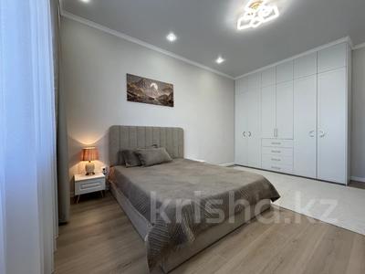 1-комнатная квартира · 50 м² · 7/11 этаж, Кенесары стр. 6 — Сарыарка - Кенесары за 35 млн ₸ в Астане, Сарыарка р-н
