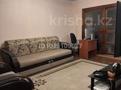 2-комнатная квартира · 53.6 м² · 7/9 этаж, мкр Юго-Восток, 28й микрорайон, Сатыбалдина 29 за 27 млн ₸ в Караганде, Казыбек би р-н