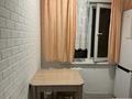 1-бөлмелі пәтер · 34 м² · 5/5 қабат, Райымбека 82/90 — Конаева, бағасы: 15 000 ₸ в Алматы, Медеуский р-н — фото 5