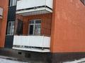 3-комнатная квартира · 65.6 м² · 1/5 этаж, мкр Улы Дала, Жандарбекова 15 Мкр 127 — Большая трасса возле мечети и средняя школа 67 за 30 млн ₸ в Таразе — фото 14